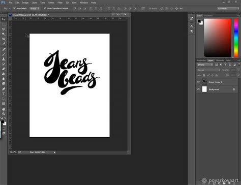 Image result for Draw Logo Template