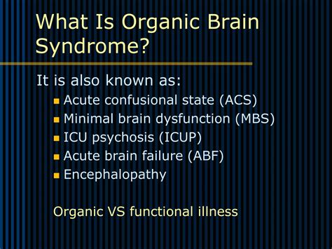 Organic Brain Syndromes [2002] | PDF
