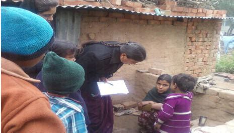 Photo Gallery | Sarva Shiksha Abhiyan Society U.T. Chandigarh