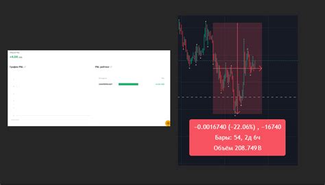 Image result for Python Code Grinder 22.5