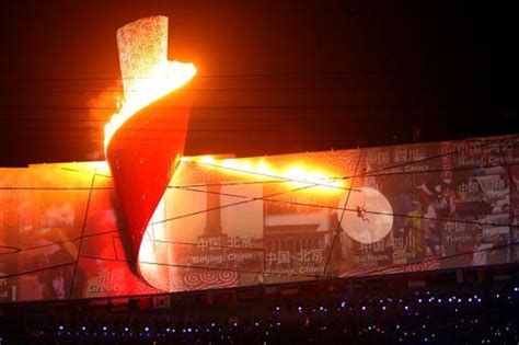 图文-2008北京奥运会开幕式 壮观的奥运火炬台_其他_2008奥运站_新浪网