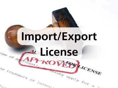 Import Export License Sample 的图像结果