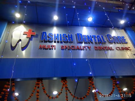 Ashish Dental Clinic