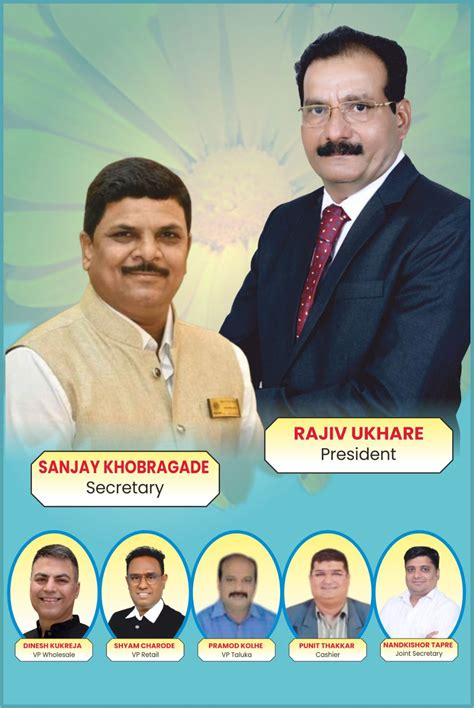 Nagpur District Chemists & Druggists Association