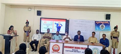 Government Degree College, Nagari