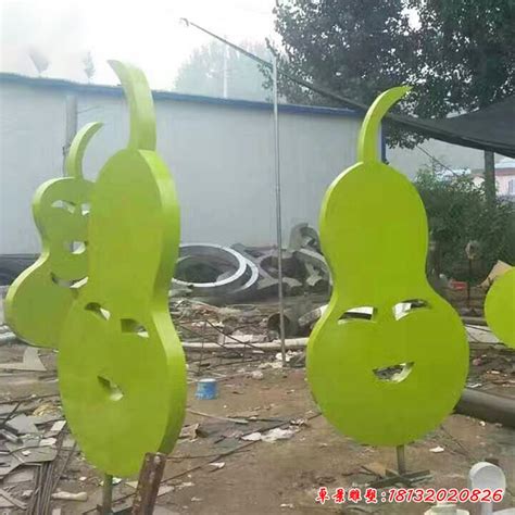 不锈钢城市镂空水果梨 - 卓景雕塑公司