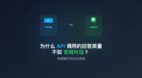 Machine API 的图像结果