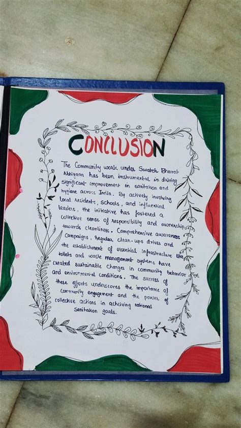 Diff Integration of Us Are Introduction Page for Project File 的图像结果