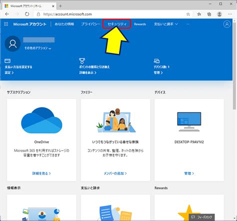 Image result for Admin Side Module