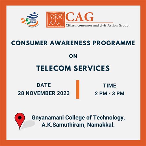 Consumer awareness programme on telecom services | CAG