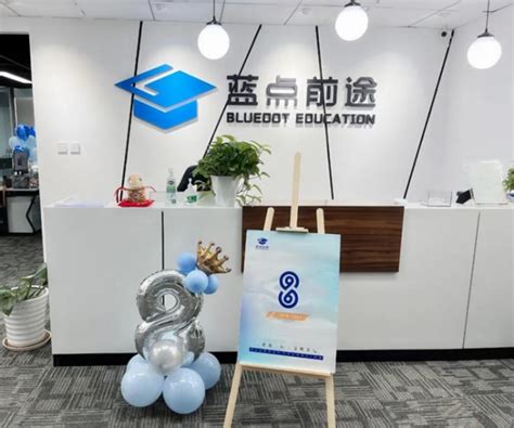 虹口区留学人员创业园正式授牌-上海市虹口区人民政府