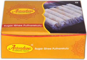 Aasvadana-Authentic Sweets Sugar Ghee Putharekulu Box Price in India ...