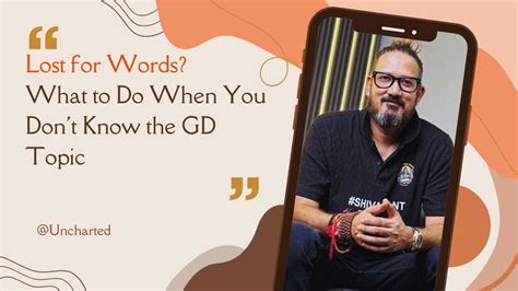 Rezultat imagine pentru GD Topic