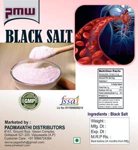 PMW Black Salt Powder - JAR-1KG (KL) Black Salt Price in India - Buy ...