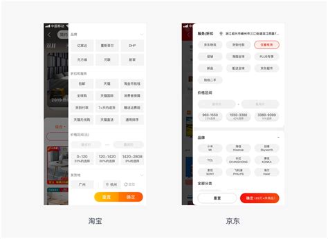 营销型网站建设页面SEO优化要点_广州网站制作公司