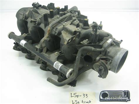 LS Red Intake 的图像结果