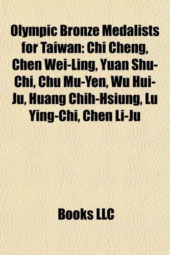 Buy Olympic Bronze Medalists for Taiwan: Chi Cheng, Chen Wei-ling, Yuan ...