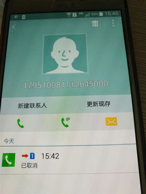 171开头的手机号码查询_zuciwang.com