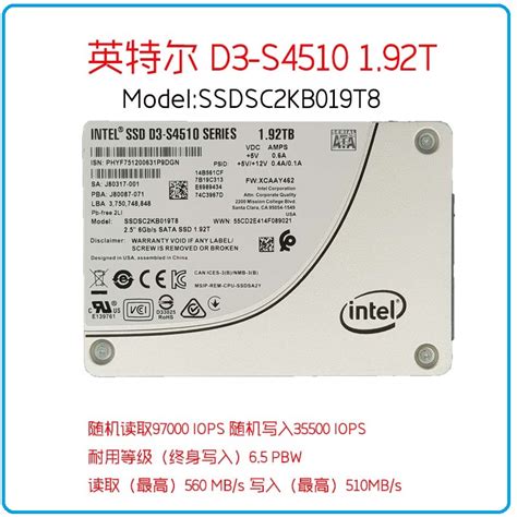 全新 S3520 S4500 S4510 S4610 960G sata 企业级固态硬盘-淘宝网