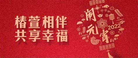 这才是正宗的老上海春节习俗，缺一不可，现在看还来得及…… - 知乎