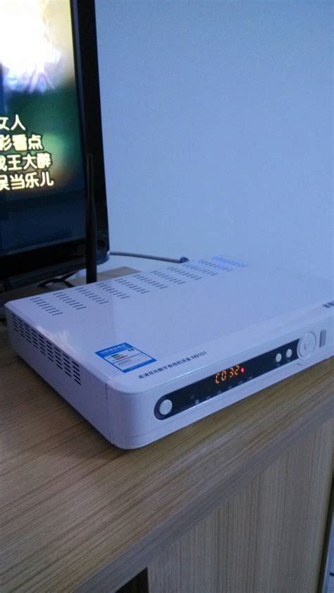 是否武汉电信IPTV机顶盒必须用网线连接？不能用WIFI连接？ - 机顶盒/智能电视 数码之家