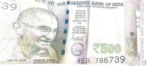 Image result for Rs 5 Note Value Number 786