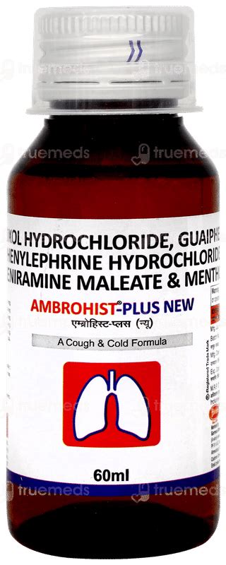 Ambrohist Plus New Syrup 60 Ml - Uses, Side Effects, Dosage, Price ...
