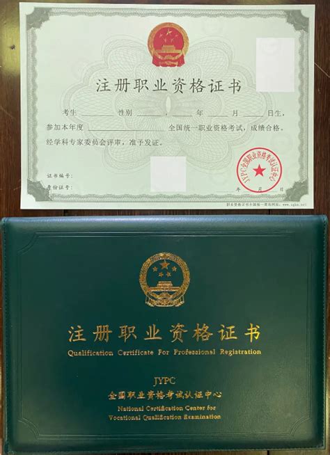 甘肃省教育国际交流与合作服务中心 - TESOL国际英语教师专业资格证书