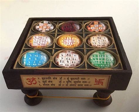 Buy AWAKEN YOUR KUNDALINI Sri Shri Navgrah Navgraha Chowki Shakti ...