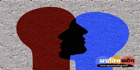 Aukat Shayari In Hindi | औकात पर शायरी By संदीप कुमार सिंह