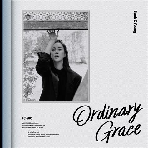 ‎Ordinary Grace - EP - ペク・チヨンのアルバム - Apple Music