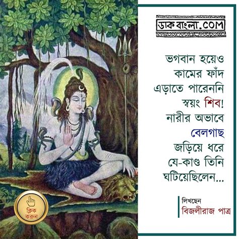 Bengaluru Professor Behind World’s Tallest Chenab Bridge Urges People ...