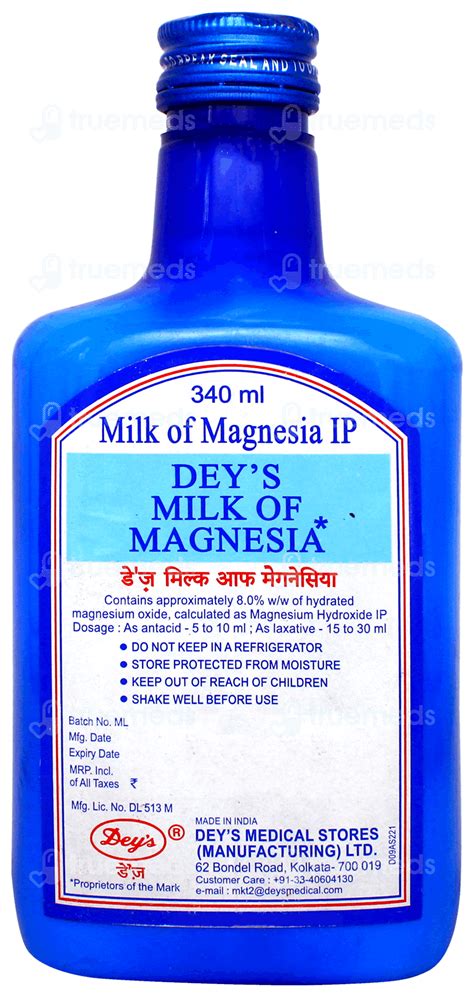Deys Milk Of Magnesia Liquid 340 Ml: Uses, Side Effects, Price ...