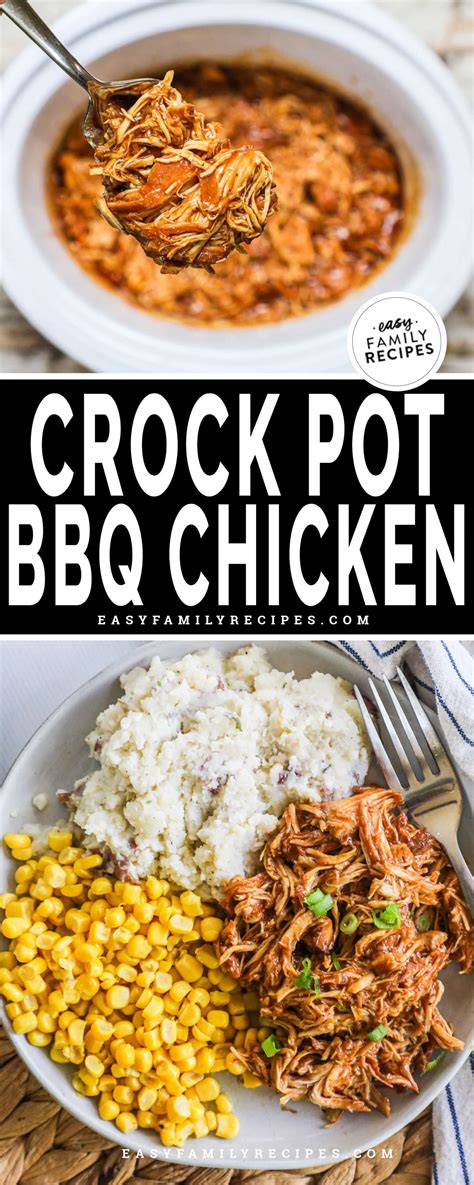 Crock Pot BBQ Chicken - 3 Ingredients! · Easy Family Recipes