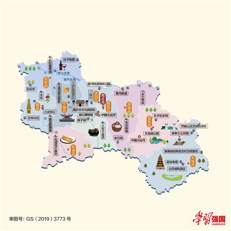 河南省商丘市地图png-设计元素-巧圣网