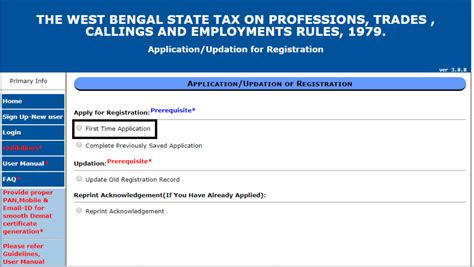 West Bengal Professional Tax Slab Rates - Paisabazaar.com