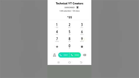 Image result for Jazz Sim Number Check Code