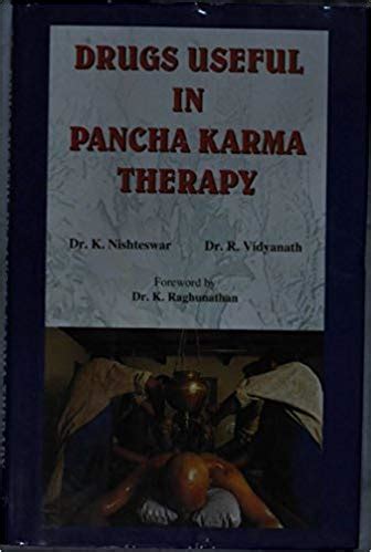 Madhav Nidanam माधव निदानम Vol 1