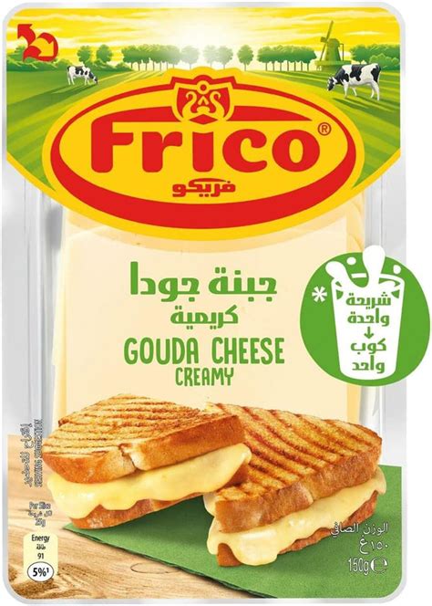 Frico Gouda Cheese Creamy Slices – Authentic Dutch Cheese, Rich ...
