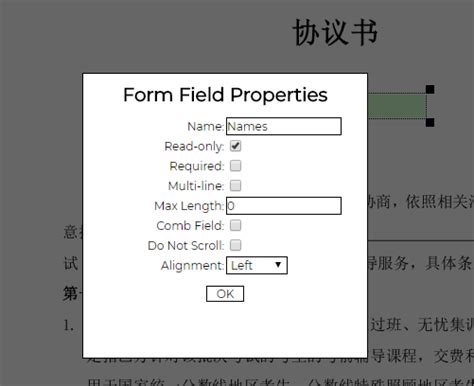 C#使用iTextSharp操作PDF文件_c# itextsharp 查找文字 pdf-CSDN博客