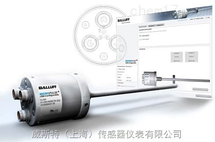 BALLUFF位移传感器中国特低价促销-威斯特（上海）传感器仪表有限公司