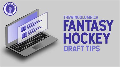 NHL Fantasy: Draft strategies and tips - The Win Column : r/fantasyhockey