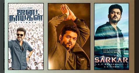 வெளியானது ஜனநாயகன் படத்தின் கதை.. மிரட்டும் வசனங்களை கொடுத்திருக்கும் ...