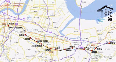 新增9个站点！绍兴城际线二期开工，这些地方要升值了！_上虞