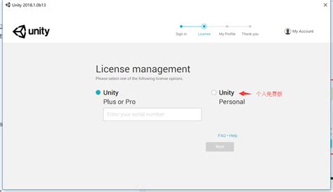 +Unity Priavate Code 的图像结果