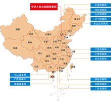 南宁海关全力推进“智慧海关”建设 - 中国日报网