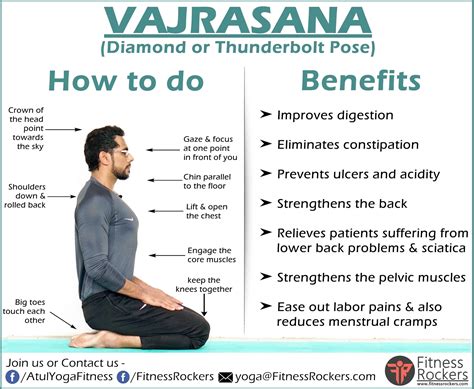 Uttanpadasana Yoga Steps And Benefits In Hindi How To Do