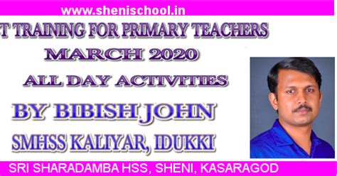 SHENIBLOG: ICT TRAINING FOR PRIMARY TEACHERS -MARCH 2020 - VIDEOS OF ...