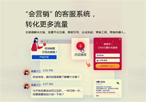 徐州网站建设_徐州网站优化_徐州网络公司