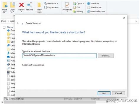 How to Add Control Panel 的图像结果